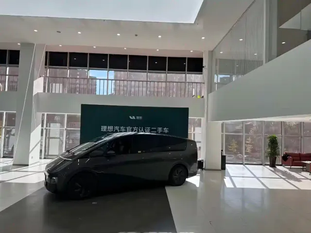 Фотография автомобиля — Li Auto MEGA