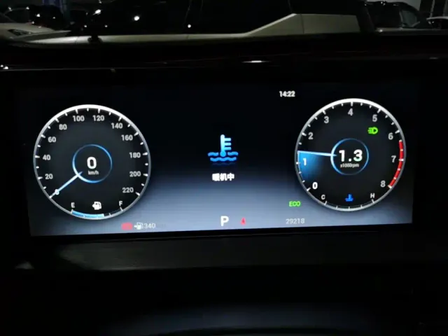 Chery Tiggo 7 — Фото автомобиля 11