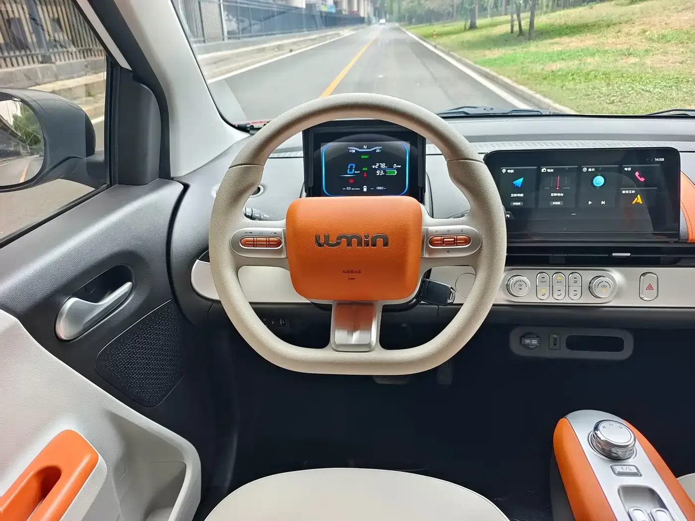 Changan Qiyuan Changan Lumin 2025 301km Honey Edition — Фото автомобиля 8