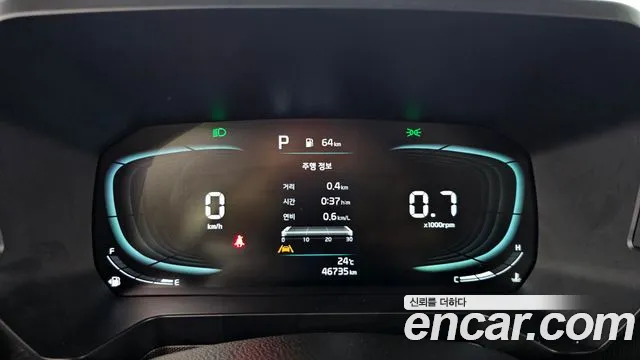 Kia RAY Новый Kia Ray Signature — Фото автомобиля 8