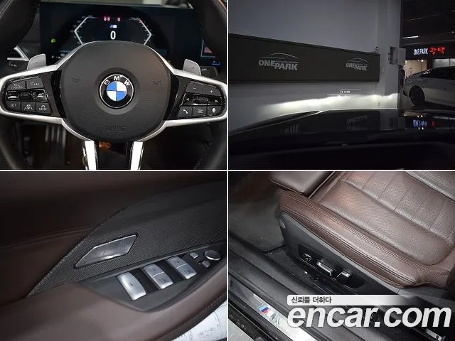 BMW 4 Series G22 — Фото автомобиля 19