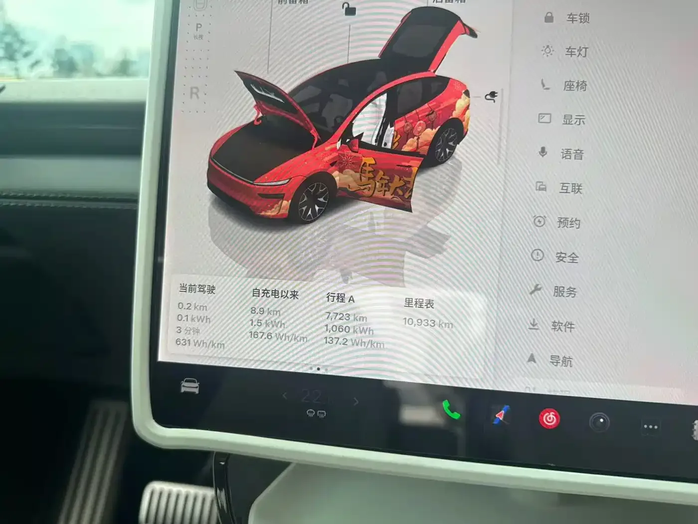 Tesla Model Y L 2025 Facelift Long Range AWD — Фото автомобиля 5