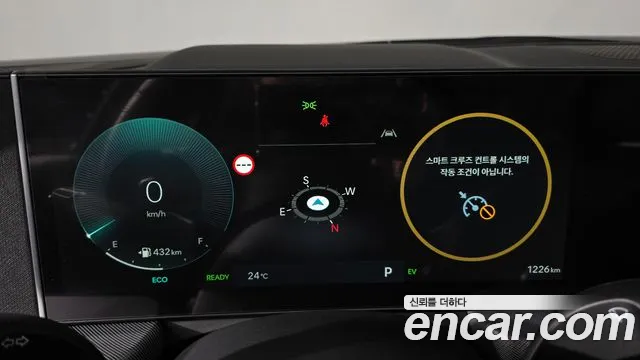 Hyundai Sonata DN8 — Фото автомобиля 11