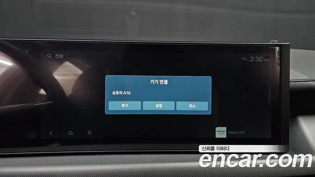 Hyundai Sonata Sonata Edge(DN8) — Фото автомобиля 17