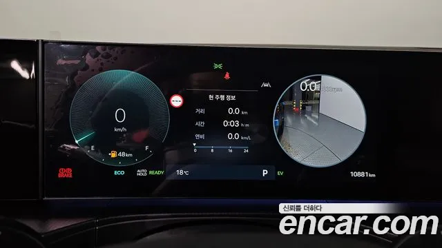 Hyundai Santa Fe MX5 — Фото автомобиля 11