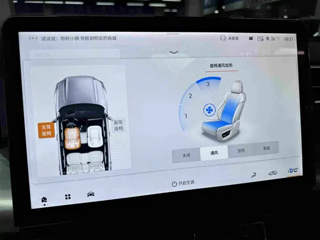 GAC Trumpchi GS8 — Фото автомобиля 16
