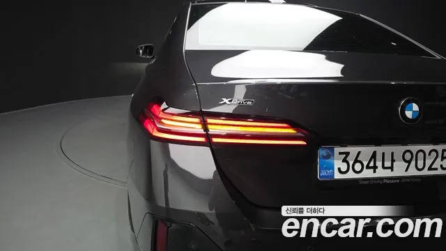 BMW 5-Series 5 серия (G60) 530i xDrive M Sport — Фото автомобиля 14
