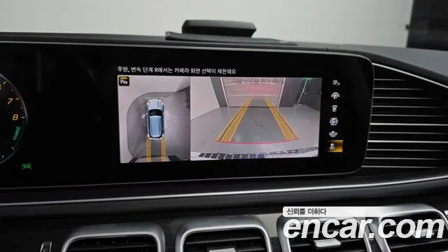 Mercedes-Benz GLE-Class GLE-класс W167 — Фото автомобиля 12