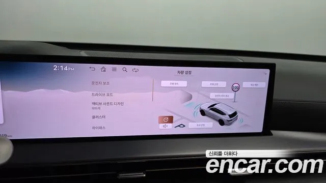 Genesis GV80 — Фото автомобиля 16