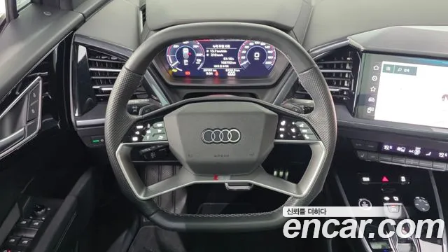 Audi Q4 e-tron F4 — Фото автомобиля 13