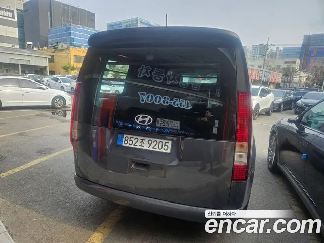 Hyundai Staria Staria L3.5 Карго 5 мест — Фото автомобиля 4