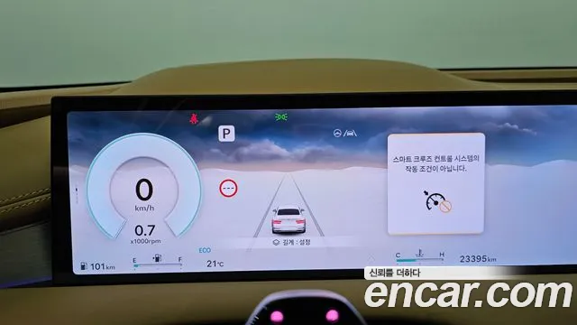 Genesis G80 RG3 — Фото автомобиля 11