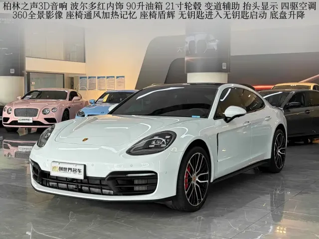 Фотография автомобиля — Porsche Panamera