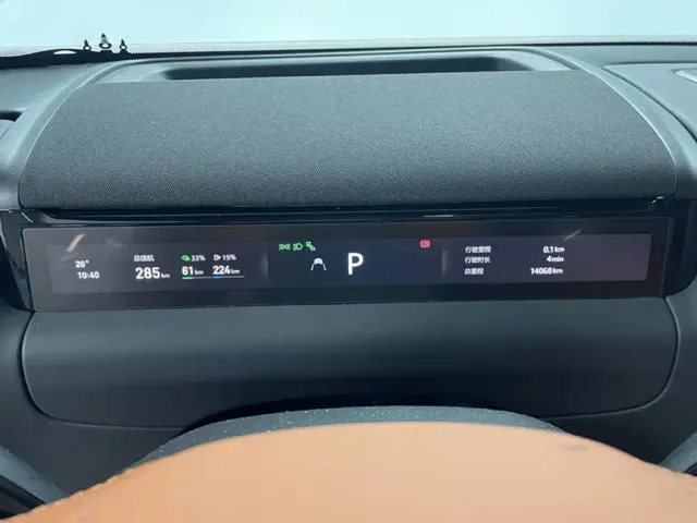 Geely Galaxy M9 — Фото автомобиля 4