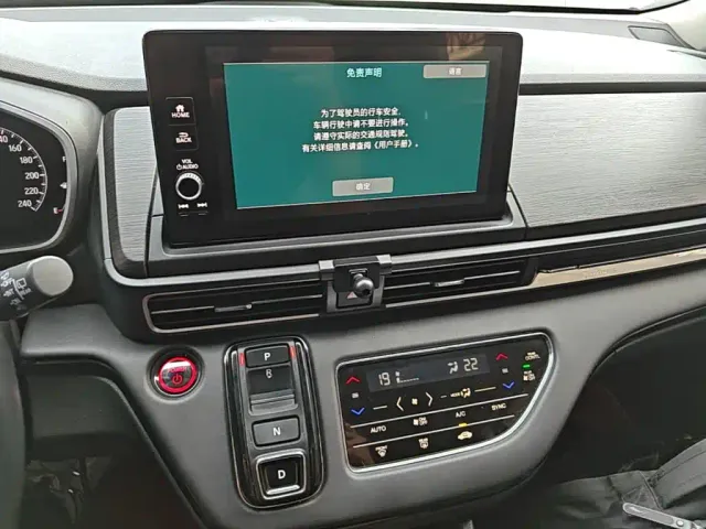 Honda Elysion — Фото автомобиля 12
