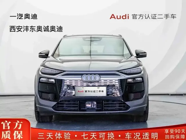 Фотография автомобиля — Audi Q6L e-tron
