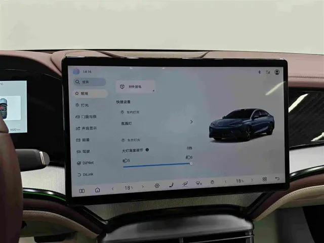 BYD Seal 07 DM-i — Фото автомобиля 15
