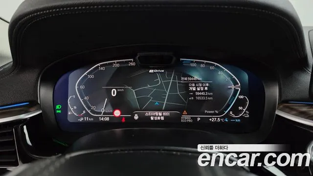 BMW 5 Series G30 — Фото автомобиля 11