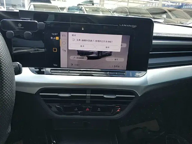 Volkswagen Lamando — Фото автомобиля 12