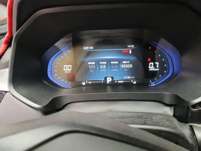 Chery Tiggo 7 — Фото автомобиля 4