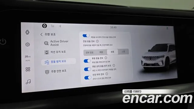 Renault Korea Grand Koleos — Фото автомобиля 27