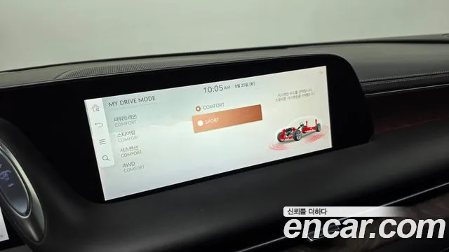 Genesis G90 Бензин 3.5 турбо AWD — Фото автомобиля 29