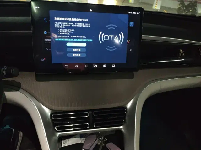 BYD Song Pro — Фото автомобиля 14