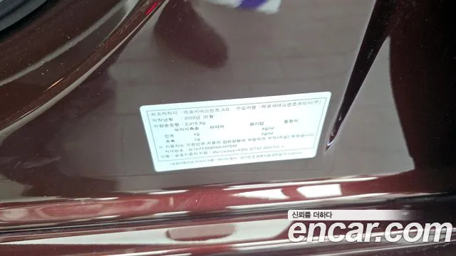 Mercedes-Benz AMG GT 4 двери 43 4MATIC+ Special Edition — Фото автомобиля 23