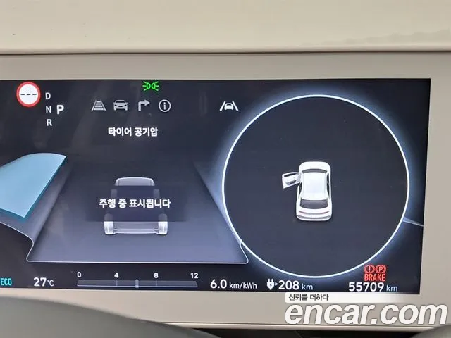 Hyundai Ioniq5 — Фото автомобиля 8