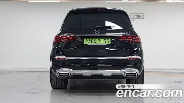 Mercedes-Benz GLS-Class X167 — Фото автомобиля 4
