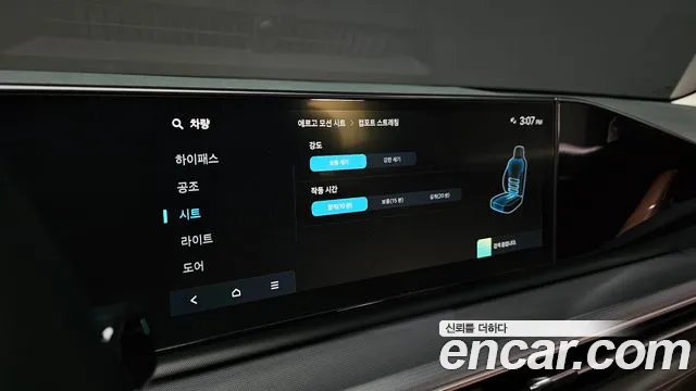 Hyundai Grandeur GN7 — Фото автомобиля 18