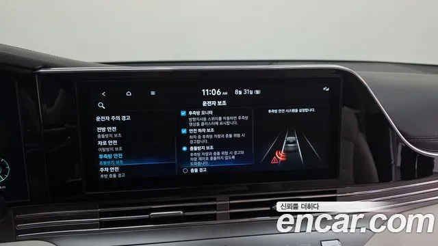 Hyundai Grandeur — Фото автомобиля 15