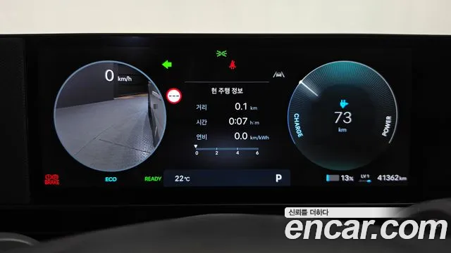 Hyundai Ioniq 5 Ioniq 5 (New) — Фото автомобиля 11