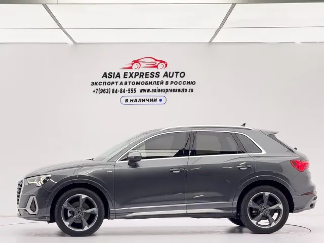 Audi Q3 — Фото автомобиля 7