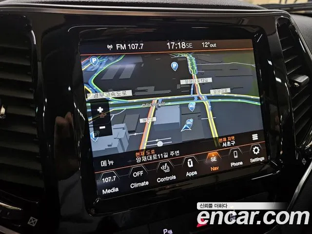 Jeep Cherokee Cherokee(KL) 2.4 Limited 2WD — Фото автомобиля 15