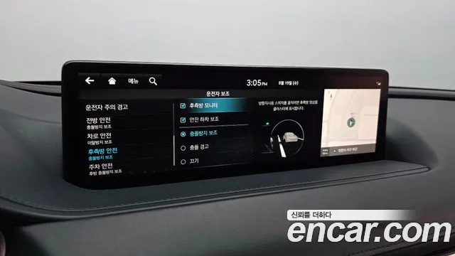 Genesis G80 Бензин 2.5 турбо AWD — Фото автомобиля 16
