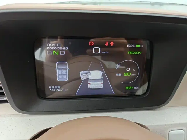 Wuling Motors Hongguang MINIEV 2024 Model 3rd Generation 170km — Фото автомобиля 11