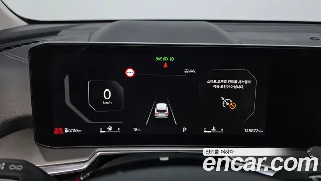 Kia Sorento 4th Gen — Фото автомобиля 11