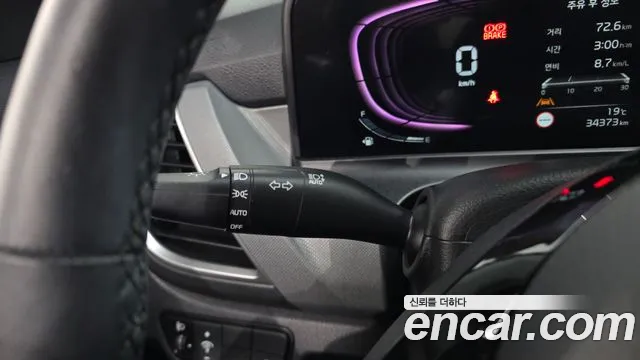 Kia Seltos — Фото автомобиля 30