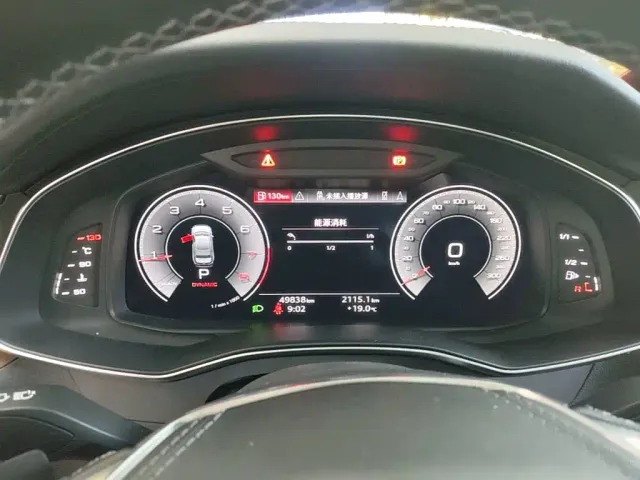 Audi A6L — Фото автомобиля 11