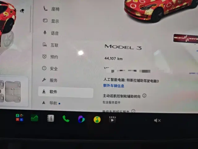 Tesla Model 3 — Фото автомобиля 11