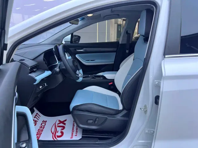 Geely Emgrand S — Фото автомобиля 7