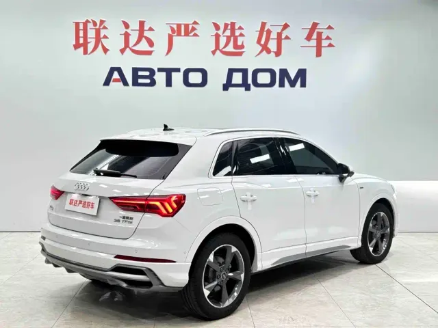 Audi Q3 — Фото автомобиля 6
