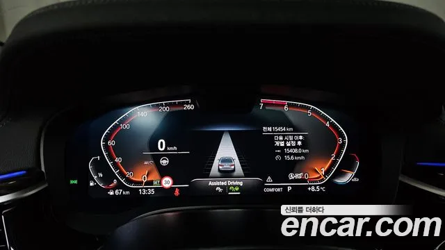 BMW 5 Series G30 — Фото автомобиля 8