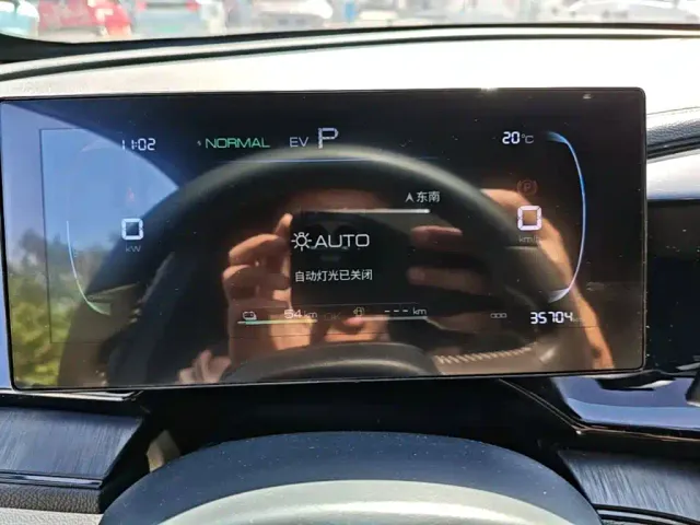 BYD Qin PLUS — Фото автомобиля 11