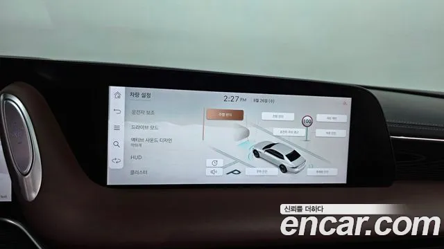 Genesis G90 Бензин 3.5 турбо AWD — Фото автомобиля 16