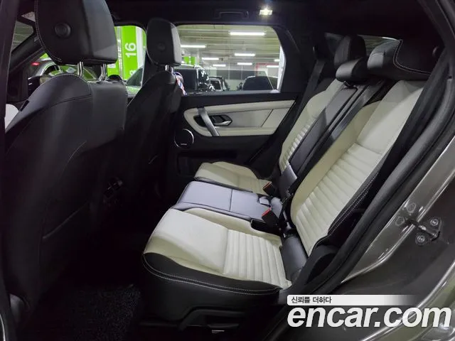 Land Rover Discovery Sport Generation 2 — Фото автомобиля 15