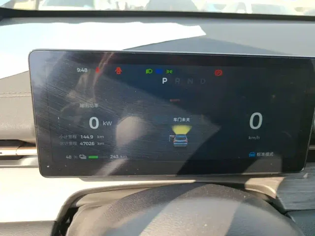 Wuling Starlight S — Фото автомобиля 11