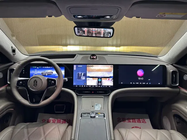 AITO Wenjie AITO M9 2025 Extended Range Ultra 52kWh 6-Seater — Фото автомобиля 10