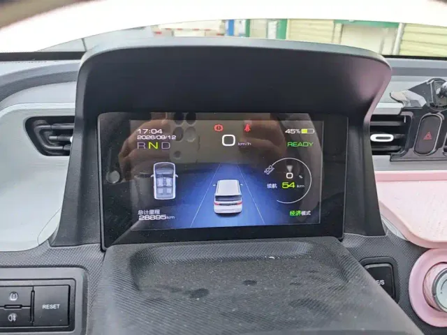 Wuling Hongguang Mini EV — Фото автомобиля 11